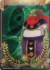 DBSCG Championship 2019 Warrior (Merit Card) - Universe 9 "Sidra" (9) — card price