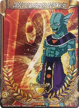 DBSCG Championship 2019 Warrior (Merit Card) - Universe 12 "Giin" (12) — card price