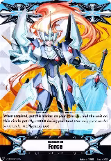 Imaginary Gift [Force] - Messiah Lord Blaster (V-GM/0099EN) — card price