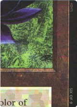 Black Lotus (6 of 9) (Ultra Pro Puzzle Quest) (1) — card price