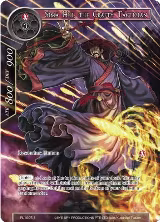 Sima Hui, the Crafty Tactician (RL1905-1), Promo Cards — Force of Will card price