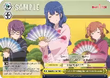 Actor Training Department Lesson (RSL/S56-TE07 TD) — card price