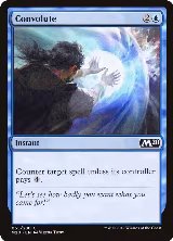 Convolute (55) — card price
