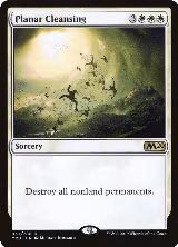 Planar Cleansing (33) — card price