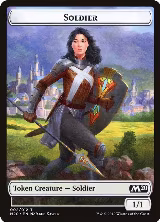 Soldier Token (2) — card price