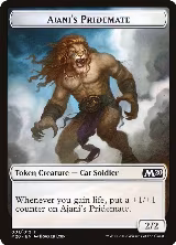Ajani's Pridemate Token (1) — card price