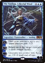 Mu Yanling, Celestial Wind (286) — card price