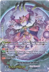Dark Element, Dizmel (Premium Collection 2019) (PR/0459EN), Promo Cards — Vanguard card price