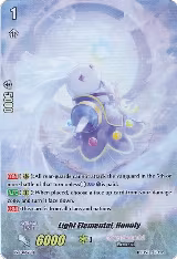 Light Elemental, Honoly (Premium Collection 2019) (PR/0462EN), Promo Cards — Vanguard card price