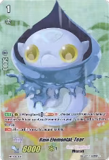 Rain Elemental, Tear (Premium Collection 2019) (PR/0463EN), Promo Cards — Vanguard card price