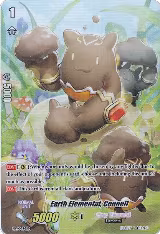 Earth Elemental, Connell (Premium Collection 2019) (PR/0464EN), Promo Cards — Vanguard card price