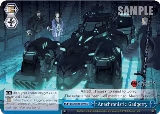 Anachronistic Gadgetry (BNJ/SX01-099 CC) — card price