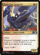 Skyknight Vanguard (218) — card price