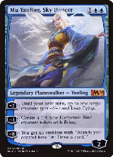 Mu Yanling, Sky Dancer (68) — card price