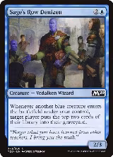 Sage's Row Denizen (73) — card price
