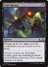 Soul Salvage (116) — card price