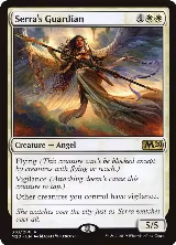 Serra's Guardian (310) — card price