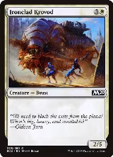 Ironclad Krovod (308) — card price
