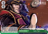 Coin Toss (BNJ/SX01-035 CC) — card price