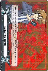 Imaginary Gift [Force II] - Toshiki Kai (Hot Stamped) (V-GM2/0007EN) — card price