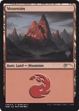 Mountain (4) — card price