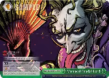 Maniacal Feudal Lord (BNJ/SX01-032 CR) — card price