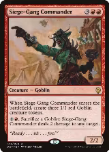 Siege-Gang Commander (143) — card price