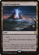 Cabal Stronghold (238), Promo Pack: Core Set 2020 — Magic card price