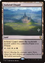 Isolated Chapel (241) — card price
