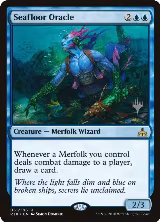 Seafloor Oracle (51) — card price