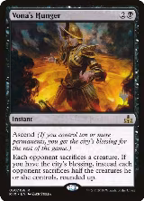 Vona's Hunger (90) — card price