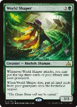 World Shaper (151) — card price