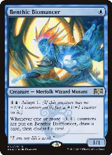 Benthic Biomancer (32) — card price
