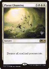 Planar Cleansing (33) — card price