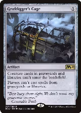 Grafdigger's Cage (227) — card price