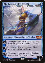 Mu Yanling, Sky Dancer (68) — card price