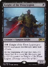 Knight of the Ebon Legion (105) — card price