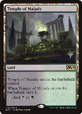 Temple of Malady (254) — card price