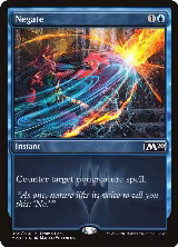 Negate (69) — card price