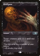 Disfigure (95), Promo Pack: Core Set 2020 — Magic card price