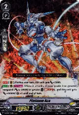 Platinum Ace (V-EB08/004EN) — card price