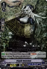 Ripple Banshee (V-EB08/007EN) — card price