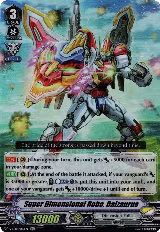 Super Dimensional Robo, Daizaurus (V-EB08/010EN) — card price
