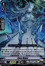 Glory Maker (V-EB08/012EN) — card price
