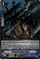 Stormride Ghost Ship (V-EB08/014EN) — card price