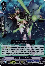 Storm Rider, Nikoloz (V-EB08/018EN) — card price