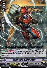Quick Hero, Active Mask (V-EB08/020EN) — card price