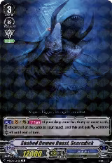 Seabed Demon Beast, Scaredick (V-EB08/024EN) — card price