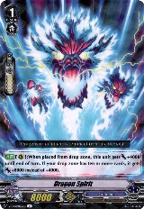 Dragon Spirit (V-EB08/026EN) — card price