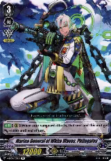 Marine General of White Waves, Philogatos (V-EB08/029EN) — card price